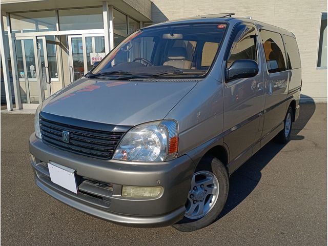 REGIUS wagon 4WD