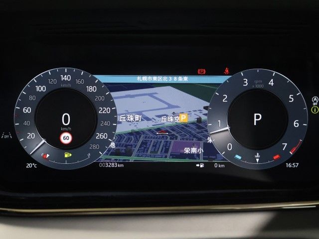 ROVER RANGE ROVER EVOGUE