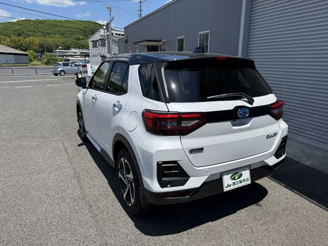 ROCKY e-SMART HYBRID