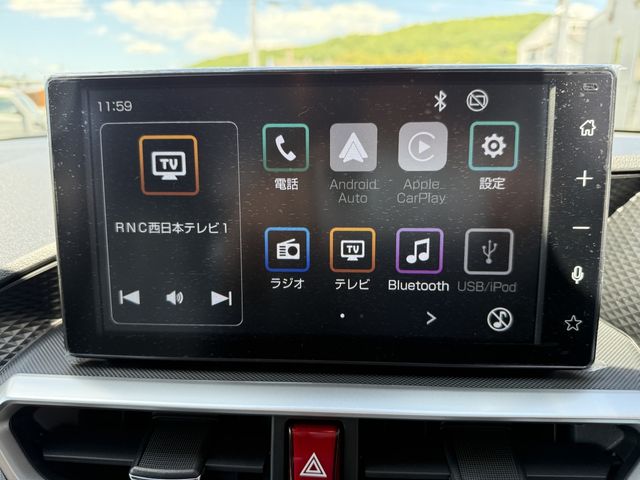 ROCKY e-SMART HYBRID