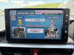 ROCKY e-SMART HYBRID