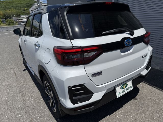 ROCKY e-SMART HYBRID