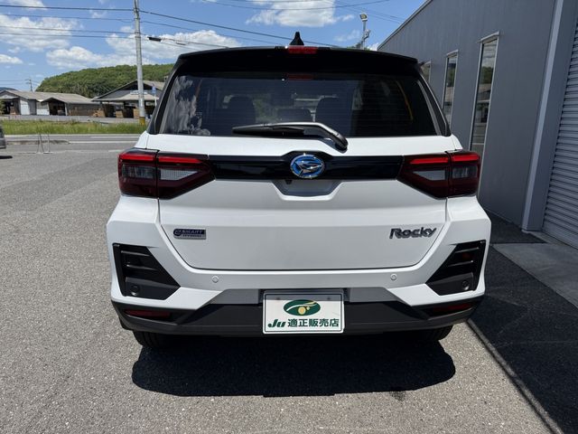 ROCKY e-SMART HYBRID