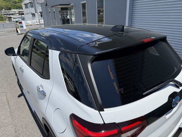 ROCKY e-SMART HYBRID