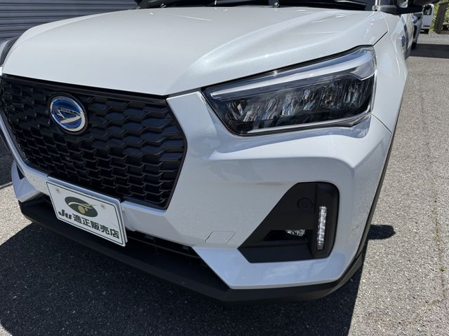 ROCKY e-SMART HYBRID