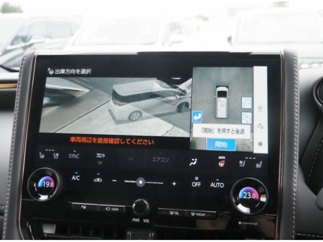 ALPHARD hybrid