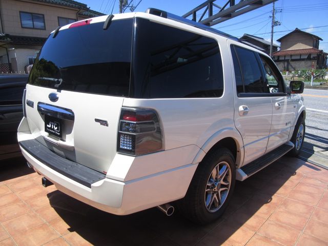 FORD EXPEDITION