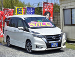 SERENA S-HYBRID