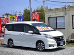 SERENA S-HYBRID
