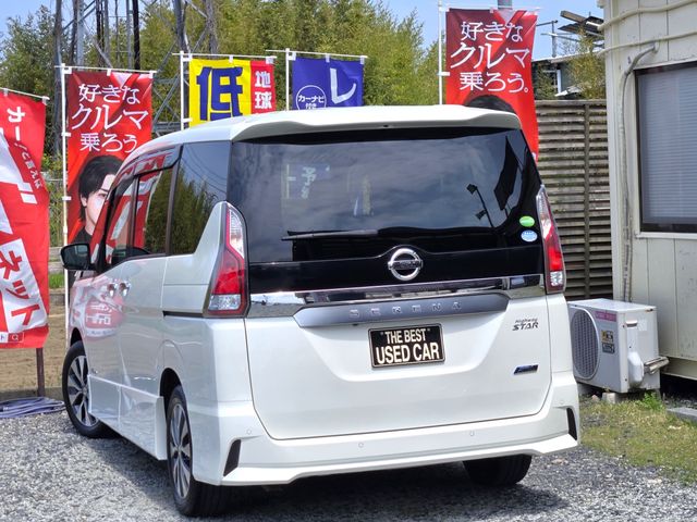 SERENA S-HYBRID