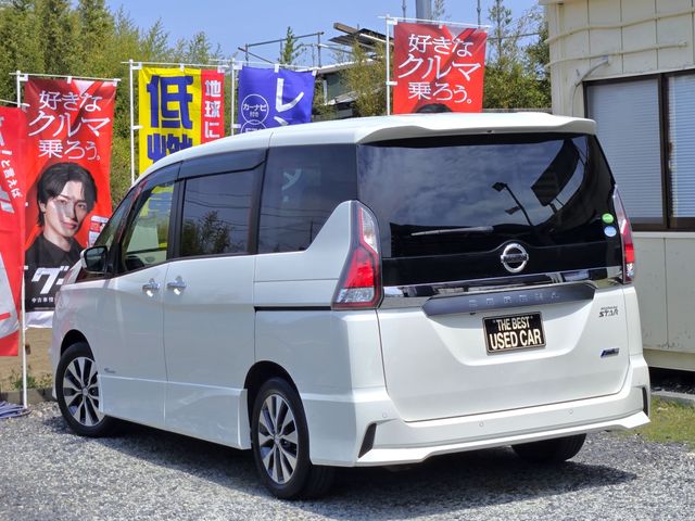 SERENA S-HYBRID