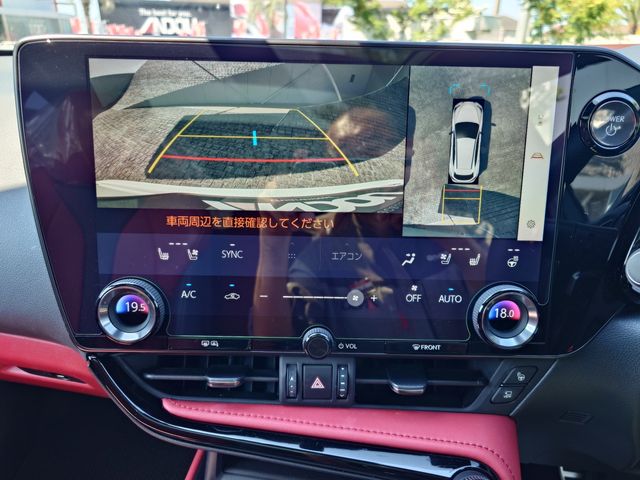 LEXUS NX350h AWD
