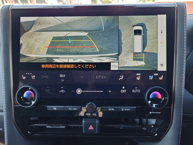 VELLFIRE  HYBRID