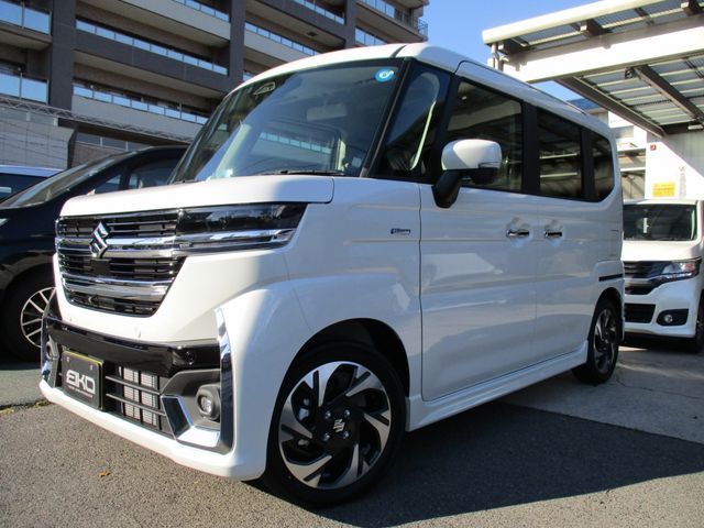 Spacia custom