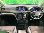 ELGRAND