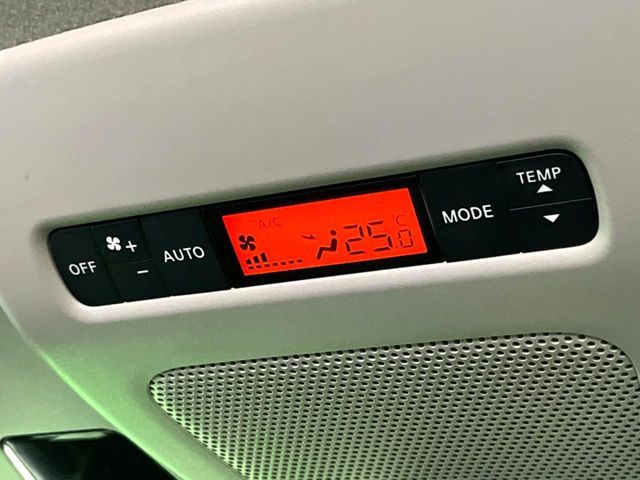 ELGRAND