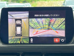 ATENZA Wagon