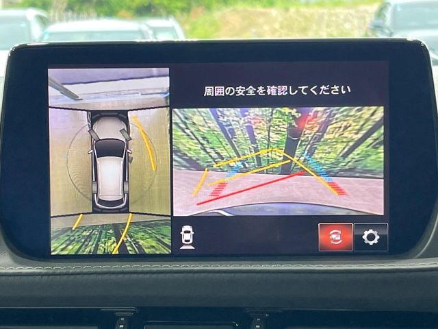 ATENZA Wagon