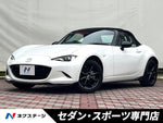 ROADSTER