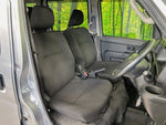 SAMBAR van