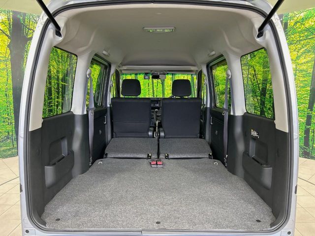 SAMBAR van
