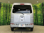 SAMBAR van