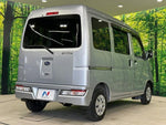 SAMBAR van