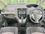 SERENA  S-HYBRID