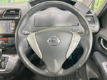 SERENA  S-HYBRID