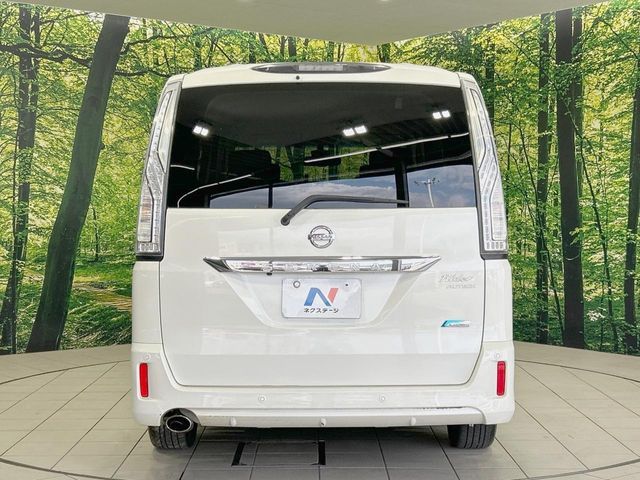 SERENA  S-HYBRID