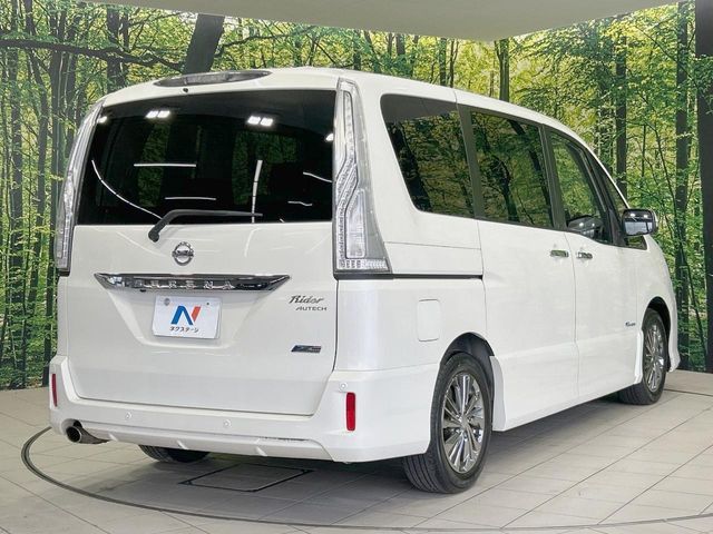 SERENA  S-HYBRID