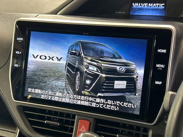 VOXY