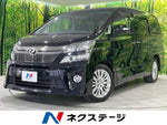 VELLFIRE 4WD
