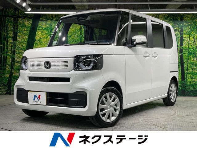N BOX