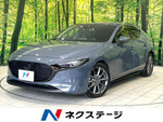 MAZDA3 FASTBACK