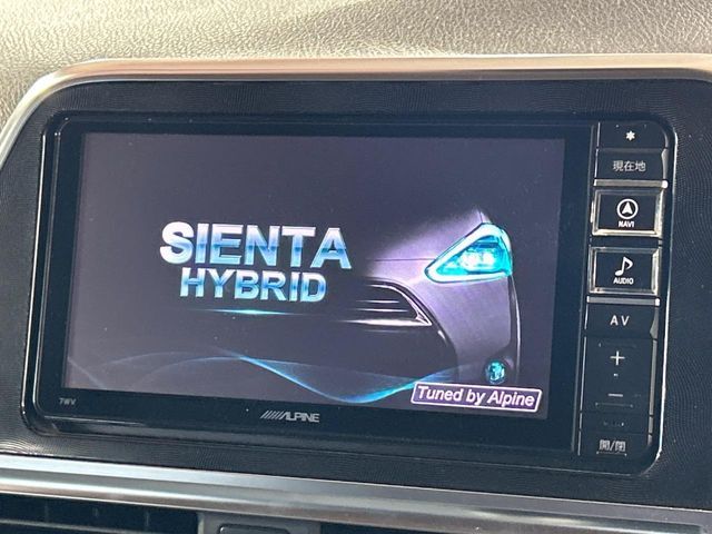 SIENTA HYBRID