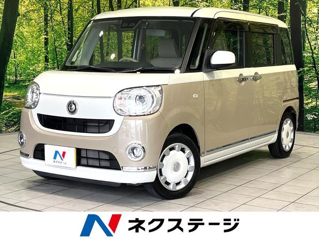 MOVE canbus