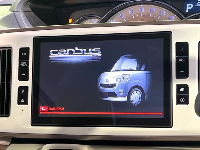 MOVE canbus