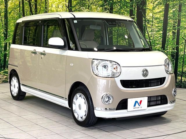 MOVE canbus