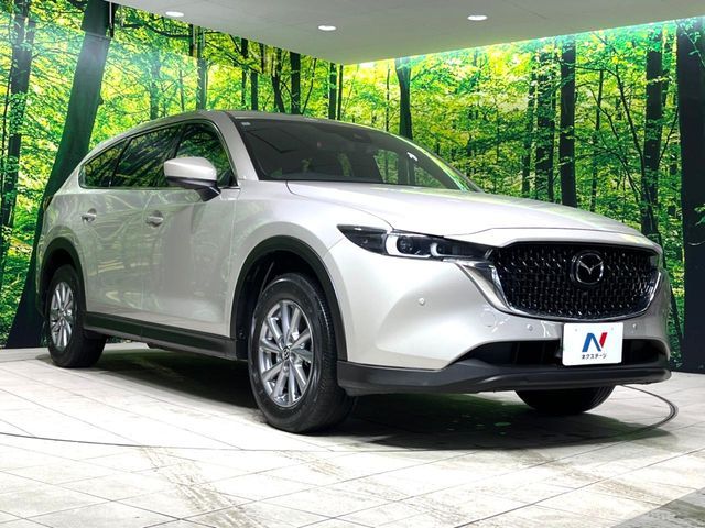 CX-8