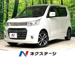 WAGON R STINGRAY