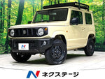 JIMNY 4WD