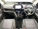 SERENA  S-HYBRID