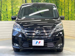 SERENA  S-HYBRID