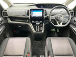 SERENA  S-HYBRID