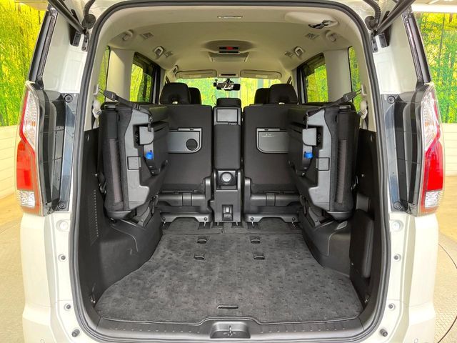 SERENA  S-HYBRID