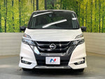 SERENA  S-HYBRID