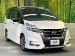 SERENA  S-HYBRID