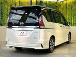 SERENA  S-HYBRID