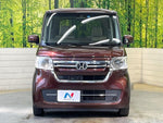 N BOX
